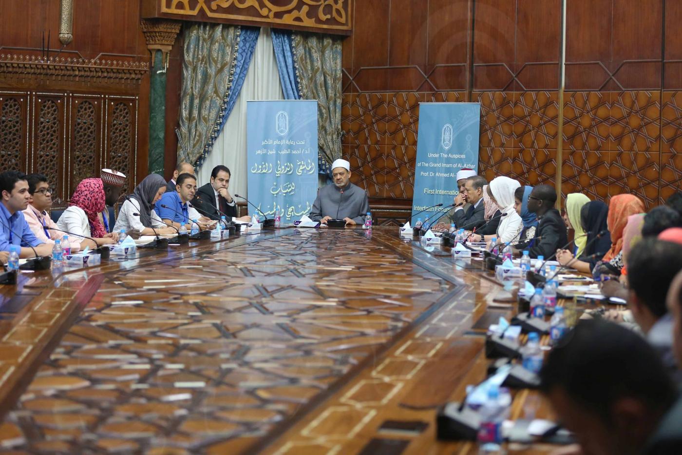 Participants meeting with the Grand Imam Dr. Ahmad Al Tayyeb. Photo: Courtesy of Al-Azhar University