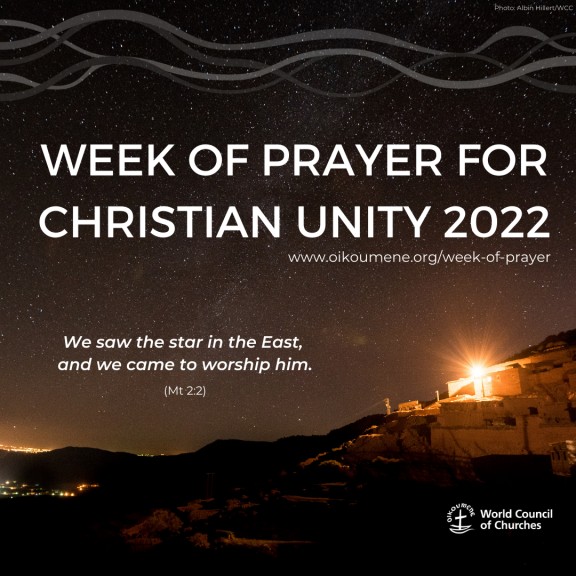 Card for the Week of Prayer for Christian Unity 2022, illustrated with a night view of a Middle Eastern landscape