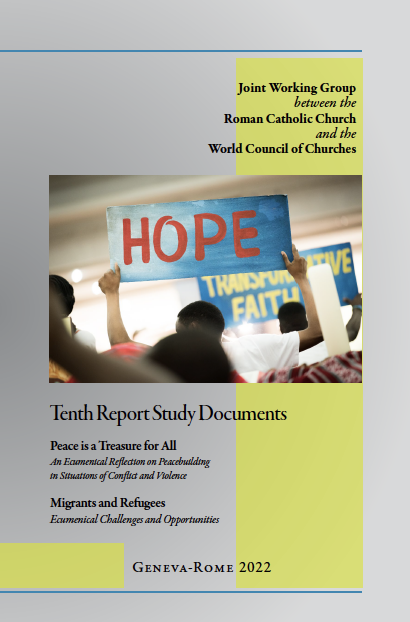 10th Report Study Documents Cover