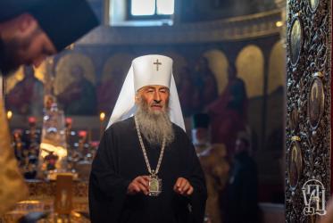 Metropolitan Onuphry of Kyiv and All Ukraine (Moscow Patriarchate)
