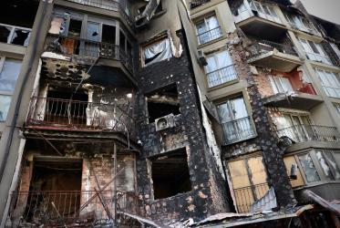 Ukraine building bombed