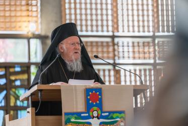 His All Holiness Ecumenical Patriarch Bartholomew 