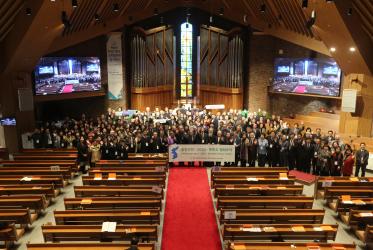 Les membres de la 68ᵉ Assemblée générale du Conseil national des Églises de Corée à Séoul. Photo: Son Seung-ho/NCCK/COE